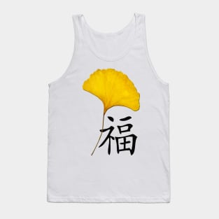 Ginkgo 1.1 Tank Top